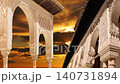 Arches in Islamic (Moorish)  style (against the sunset) in Alhambra, Granada, Spain. 4K, time lapse    140731894