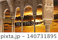 Arches in Islamic (Moorish)  style (against the sunset) in Alhambra, Granada, Spain. 4K, time lapse    140731895