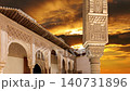 Arches in Islamic (Moorish)  style (against the sunset) in Alhambra, Granada, Spain. 4K, time lapse    140731896