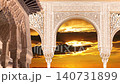 Arches in Islamic (Moorish)  style (against the sunset) in Alhambra, Granada, Spain. 4K, time lapse    140731899