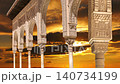 Arches in Islamic (Moorish)  style (against the sunset) in Alhambra, Granada, Spain. 4K, time lapse  140734199