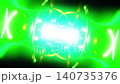 Neon green ring tunnel with glowing arcs and bright central flare 140735376