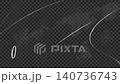Abstract dark grunge texture background with white chalk lines scratches and grey brush strokes 140736743