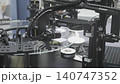 High speed inspection machine. Automation factory working high precision photo defect detector photograph quality control. 140747352