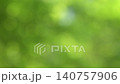 充滿活力的綠色散景背景 140757906