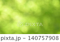 充滿活力的綠色散景背景 140757908