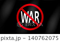 No War Sign on Waving Black Flag Background Loop. 140762075