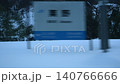 View from the window of a train departing Awano Station (Awano, Obama Line, February 2026) 140766666