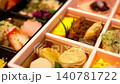 A wide variety of Japanese bento boxes, perfect for kaiseki cuisine, catering, and delivery. 140781722