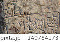 Harappa city reveals planned homes connected to covered drains in the Bronze Age civilization 140784173