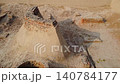 Harappa ancient city aerial reconstruction highlights public well homes washing platform and drainage network 140784177