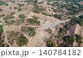 Harappa ruins aerial view revealing ancient indus valley heritage 140784182