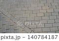 Drone landing on cement blocks during aerial field operation 140784187