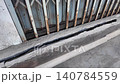 Cracks in concrete at building entrance in urban area observed 140784559
