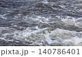 Fast Moving Water Near Dam on Lake Palestine in Rural East TX 140786401