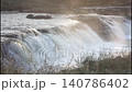 Dam on Lake Palestine in Rural East Texas 140786402