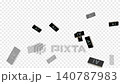 Microchips with AI letters Falling Rain on Transparent Screen Background. 140787983
