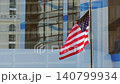 拉斯維加斯街景；城市中可見美國國旗。 140799934