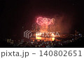 【静岡県】熱海100万ドルの夜景と海上花火 【静岡県】熱海100万ドルの夜景と海上花火 140802651