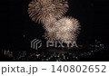 【静岡県】熱海100万ドルの夜景と海上花火 【静岡県】熱海100万ドルの夜景と海上花火 140802652