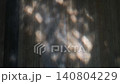 Japanese cypress wood open-air bath with natural hot spring water 140804229