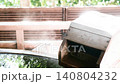 Japanese cypress wood open-air bath with natural hot spring water 140804232