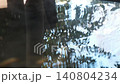 Japanese cypress wood open-air bath with natural hot spring water 140804234