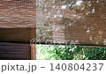 Japanese cypress wood open-air bath with natural hot spring water 140804237