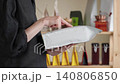 Customer Reading Coffee Package Before Buying, Checking Ingredients, Product Information And Making Informed Purchase Decision In Grocery Store 140806850