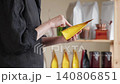Customer Reading Coffee Package Before Buying, Checking Ingredients And Product Information In Grocery Store, Product Packaging And Consumer Choice Concept 140806851
