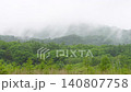 The scenery of Senjogahara with clouds drifting across the overcast sky. 140807758