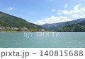 Igawa Dam, Igawa Lake, Boat Cruise, Sunny Day in April 140815688