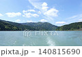 Igawa Dam, Igawa Lake, Boat Cruise, Sunny Day in April 140815690