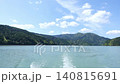 Igawa Dam, Igawa Lake, Boat Cruise, Sunny Day in April 140815691