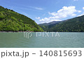 Igawa Dam, Igawa Lake, Boat Cruise, Sunny Day in April 140815693