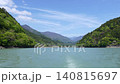 Igawa Dam, Igawa Lake, Boat Cruise, Sunny Day in April 140815697
