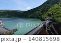 Igawa Dam, Igawa Lake, a sunny day in April 140815698
