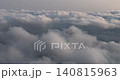 Stunning Aerial View of Aircraft Above Japanese Horizon   140815963