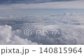 Stunning Aerial View of Aircraft Above Japanese Horizon   140815964