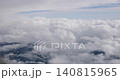 Stunning Aerial View of Aircraft Above Japanese Horizon   140815965