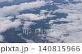 Stunning Aerial View of Aircraft Above Japanese Horizon   140815966