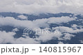 Stunning Aerial View of Aircraft Above Japanese Horizon   140815967