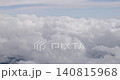 Stunning Aerial View of Aircraft Above Japanese Horizon   140815968