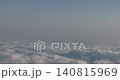 Stunning Aerial View of Aircraft Above Japanese Horizon   140815969
