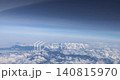 Stunning Aerial View of Aircraft Above Japanese Horizon   140815970