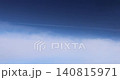 Stunning Aerial View of Aircraft Above Japanese Horizon   140815971