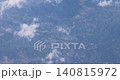 Stunning Aerial View of Aircraft Above Japanese Horizon   140815972