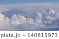 Stunning Aerial View of Aircraft Above Japanese Horizon   140815973