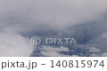 Stunning Aerial View of Aircraft Above Japanese Horizon   140815974