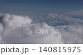 Stunning Aerial View of Aircraft Above Japanese Horizon   140815975